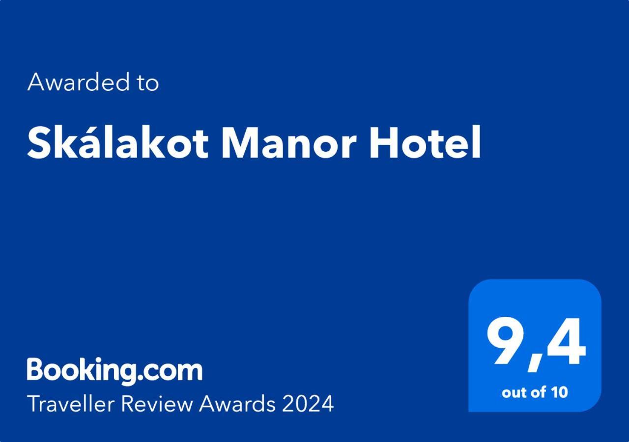 Skalakot Manor Hotel 霍尔斯沃德吕尔 外观 照片